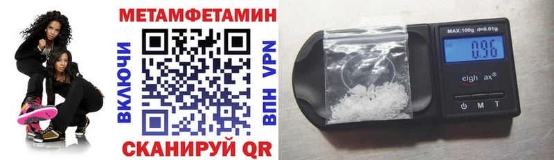 это формула  купить наркотики цена  Узловая  Амфетамин Premium 