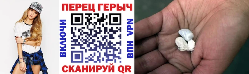ссылка на мегу маркетплейс  Узловая  Героин VHQ 