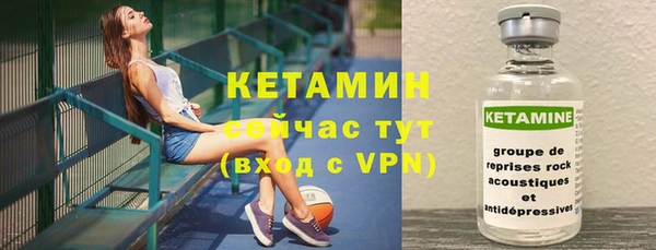 a pvp Армянск