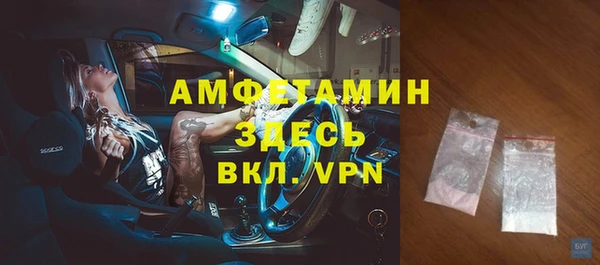 a pvp Армянск