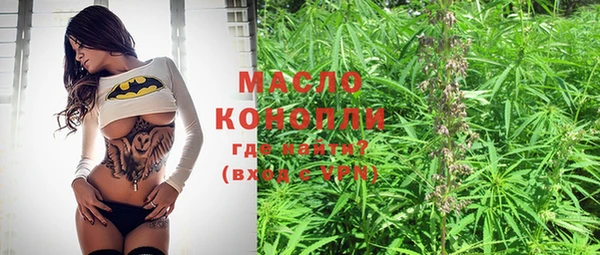 кокс Аркадак