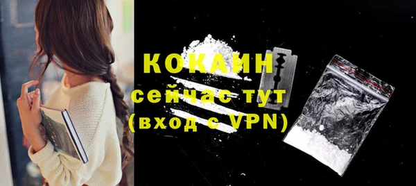 кокс Аркадак