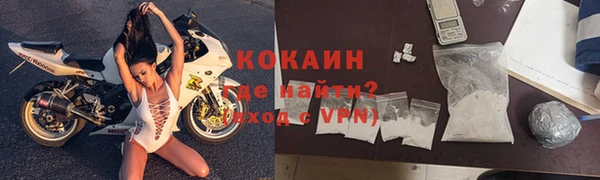 кокс Аркадак