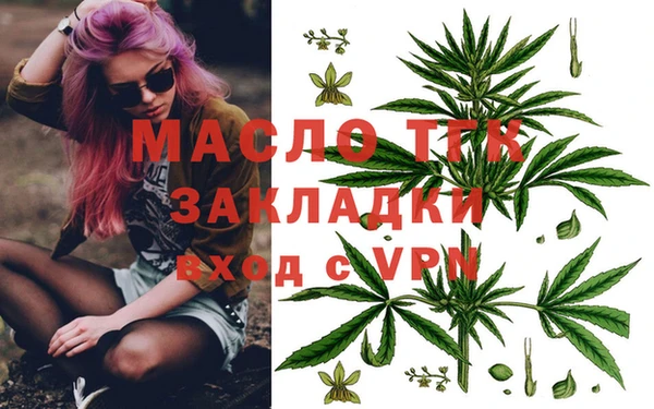 кокс Аркадак