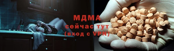 кокс Аркадак