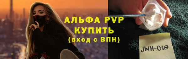 a pvp Армянск