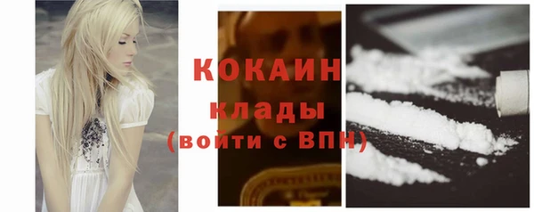 кокс Аркадак