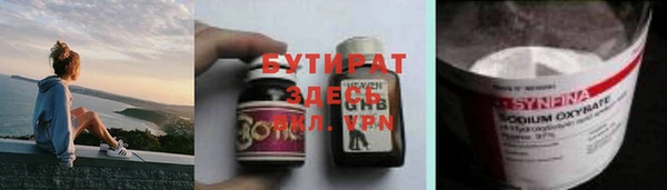 a pvp Армянск