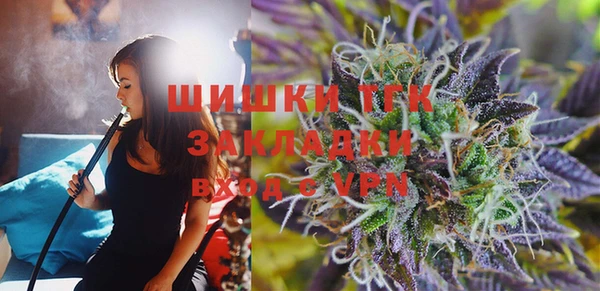a pvp Армянск