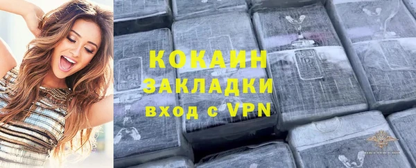 кокс Аркадак