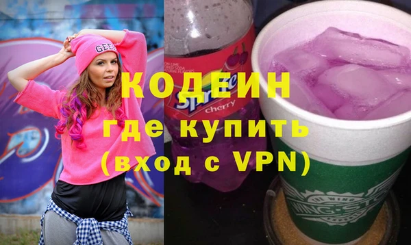 a pvp Армянск