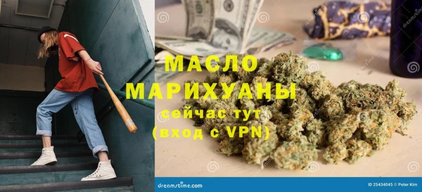 a pvp Армянск