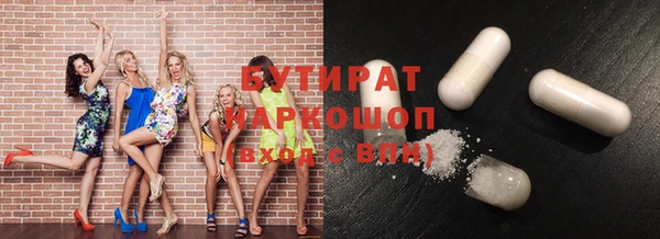 a pvp Армянск
