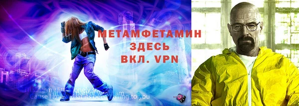 кокс Аркадак
