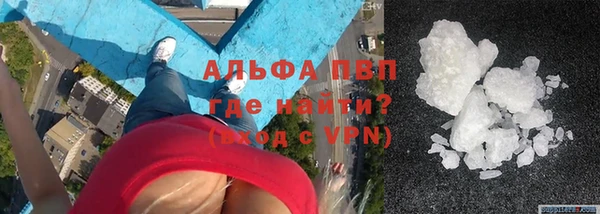 a pvp Армянск