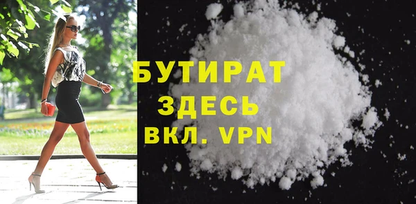 кокс Аркадак
