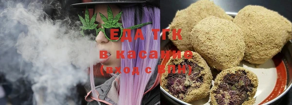a pvp Армянск