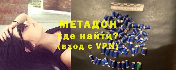 a pvp Армянск