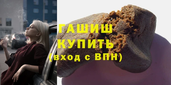 a pvp Армянск