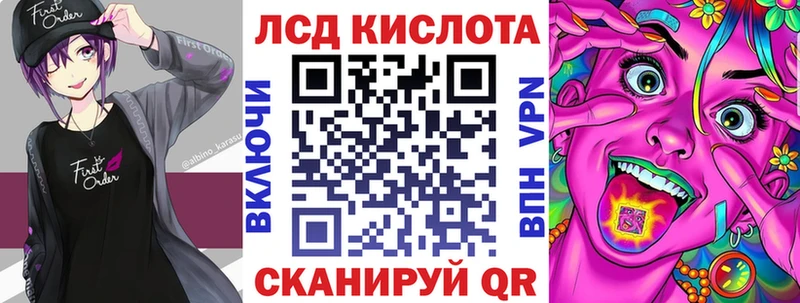 Марки N-bome 1,8мг  KRAKEN зеркало  Узловая  купить наркоту 